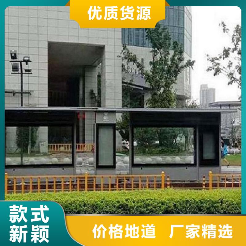 五指山市仿古公交站台经典候车亭实力老厂同城生产厂家