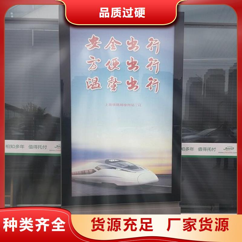 【滚动灯箱LED阅报栏灯箱品质值得信赖】采购