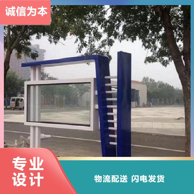阅报栏成品卫生间产品优势特点市场行情