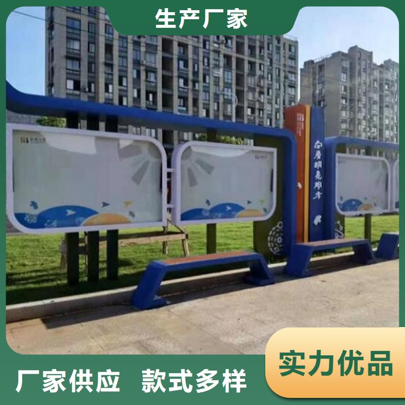 滚动宣传栏核心价值观制作优选厂商厂家