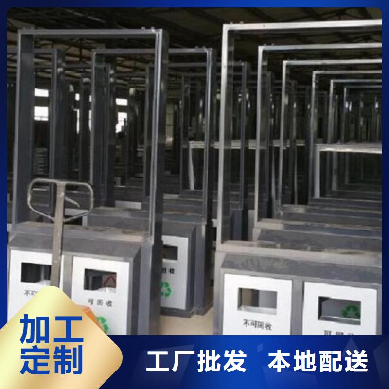 分类垃圾箱_社区灭蚊灯箱制作购买的是放心实力厂商