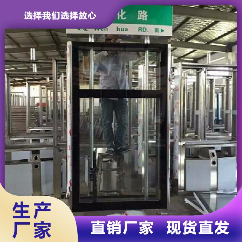 路名牌灯箱路名牌滚动灯箱实时报价支持定制加工