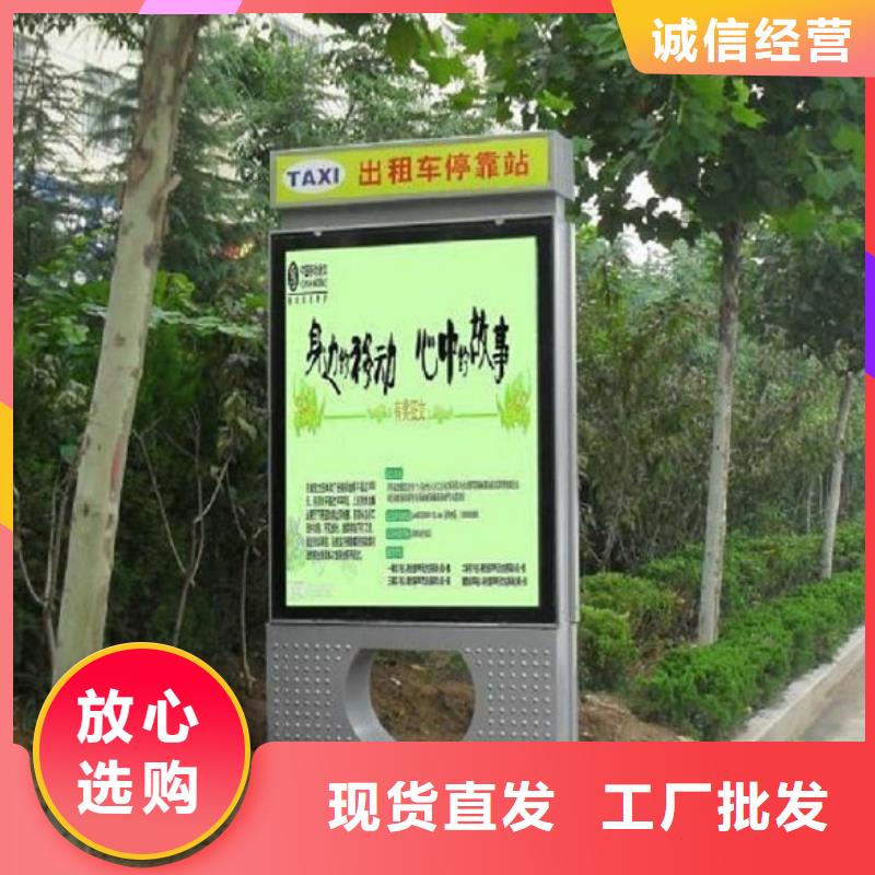 路名牌灯箱公交站台制作精工细致打造做工细致