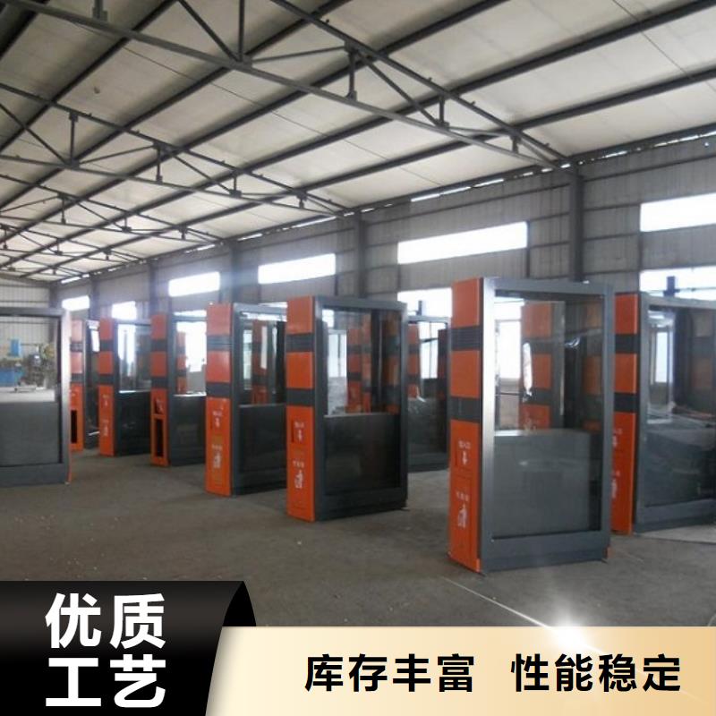 常年供应立式灭蚊灯箱-省钱本地生产厂家