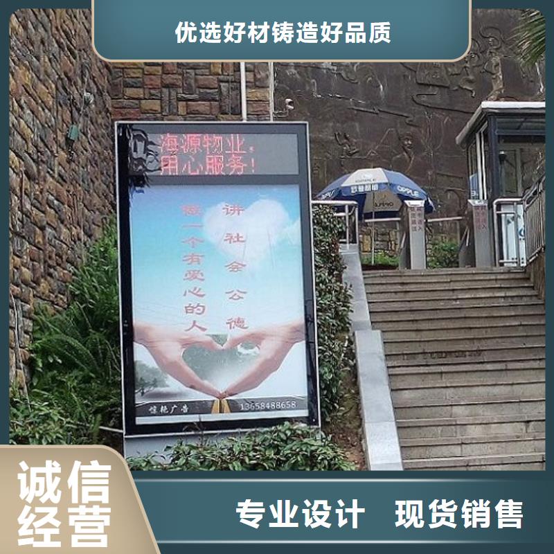 灭蚊灯箱生产厂家滚动灯箱生产厂家供货及时当地经销商