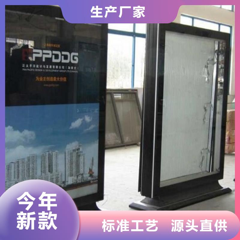 灭蚊灯箱生产厂家,路名牌灯箱生产厂家库存充足当地生产厂家