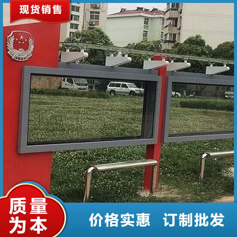 ​LED滚动灯箱阅报栏灯箱生产厂家厂家直接面向客户讲信誉保质量