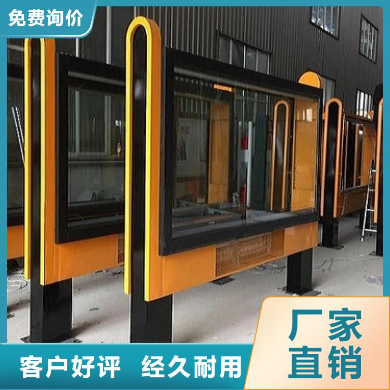 LED滚动灯箱阅报栏灯箱制作质优价保精致工艺