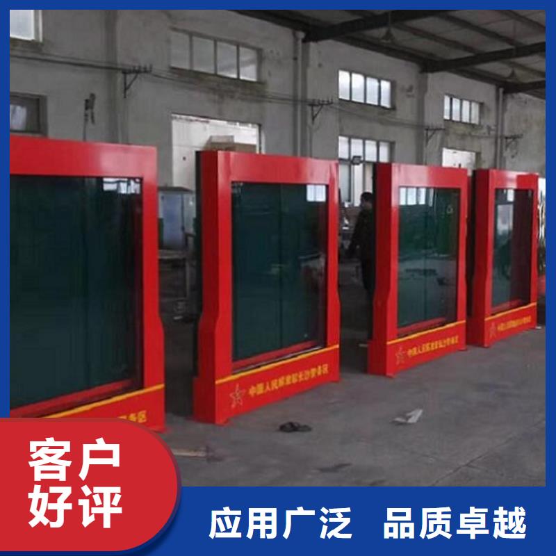 LED滚动灯箱滚动灯箱制作生产加工厂家工艺先进