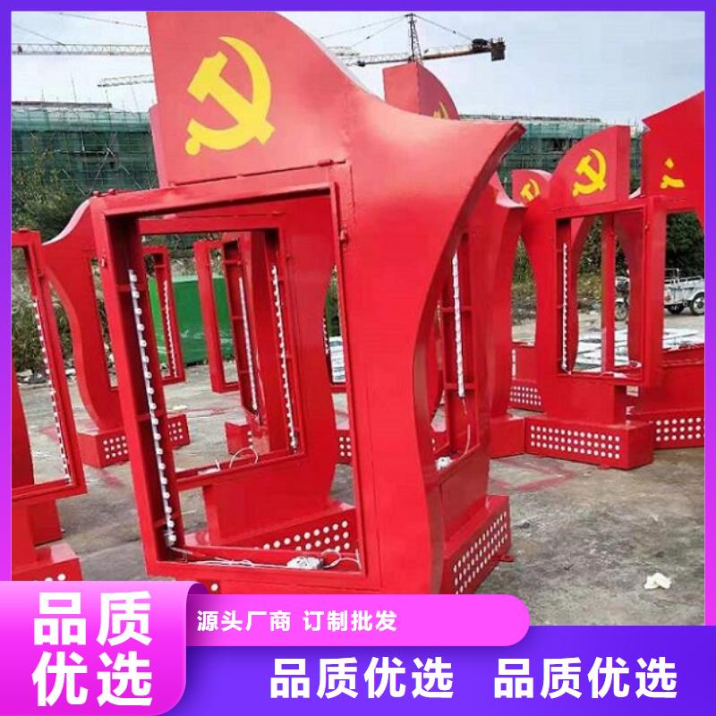LED滚动灯箱,仿古候车亭企业厂家产品优势特点同城货源