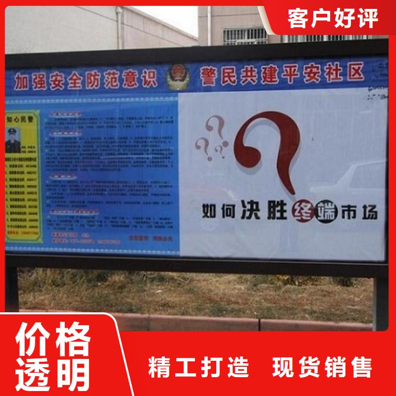 现货供应单面滚动灯箱_厂家/供应当地制造商