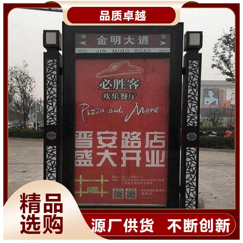 新款太阳能不锈钢指路牌性能可靠厂家案例