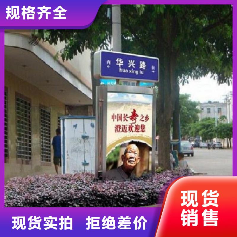 特价太阳能不锈钢指路牌规格库存充足_2025本地报价专业按需定制