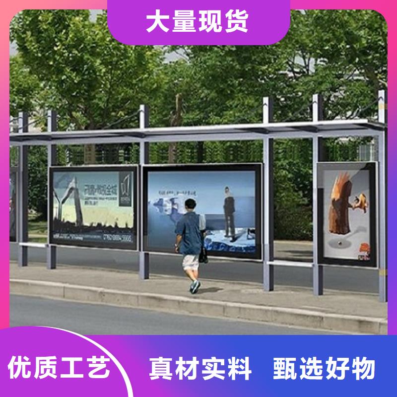 候车亭生产厂家,成品移动厕所技术先进欢迎来电咨询