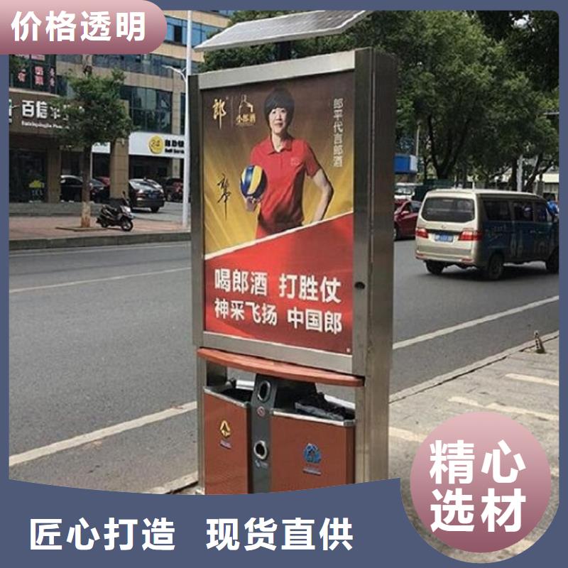 环保广告垃圾箱_多年生产经验多行业适用