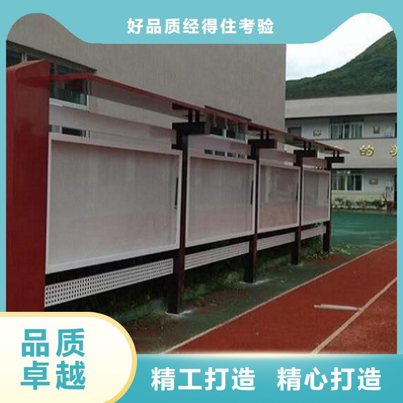 专业销售欧式太阳能宣传栏-放心产品性能