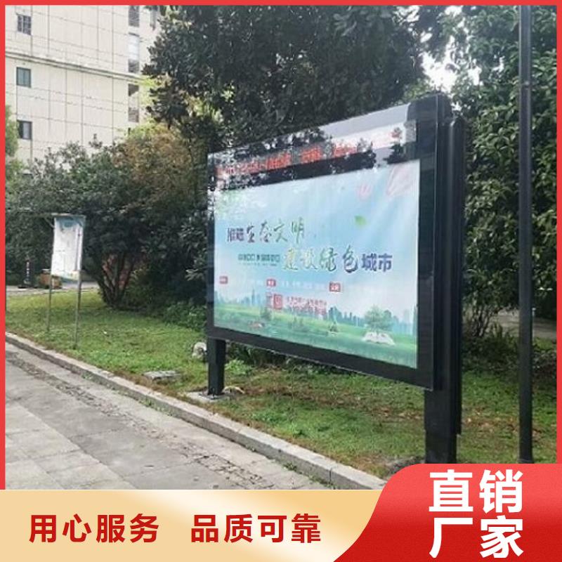 简约款灯箱制作加工销售品牌大厂家