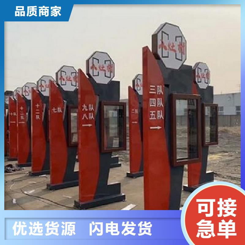 优选：横式灯箱制作供货商用心制作