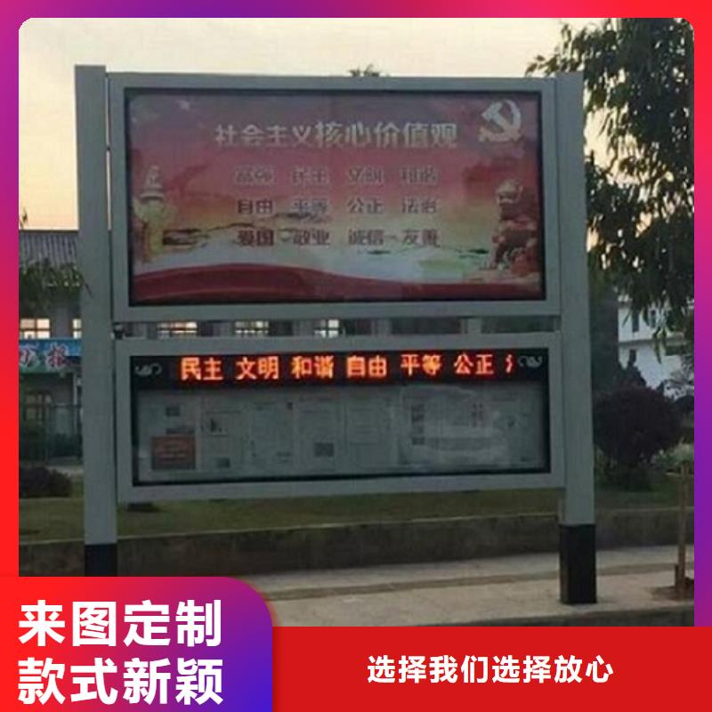 选购不锈钢LED阅报栏灯箱【无中间商】当地厂家