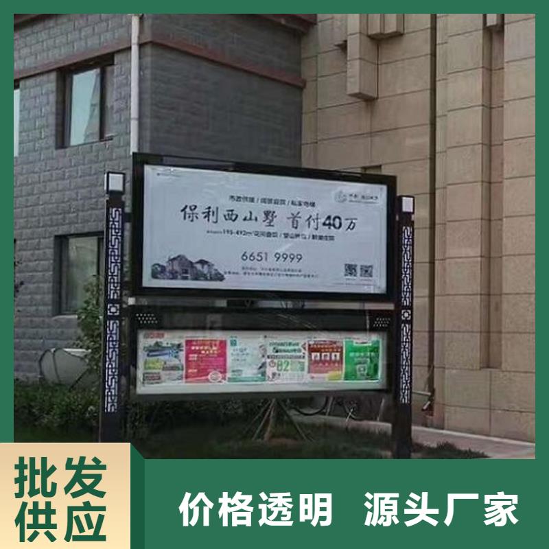 社区LED阅报栏灯箱制造厂家同城供应商