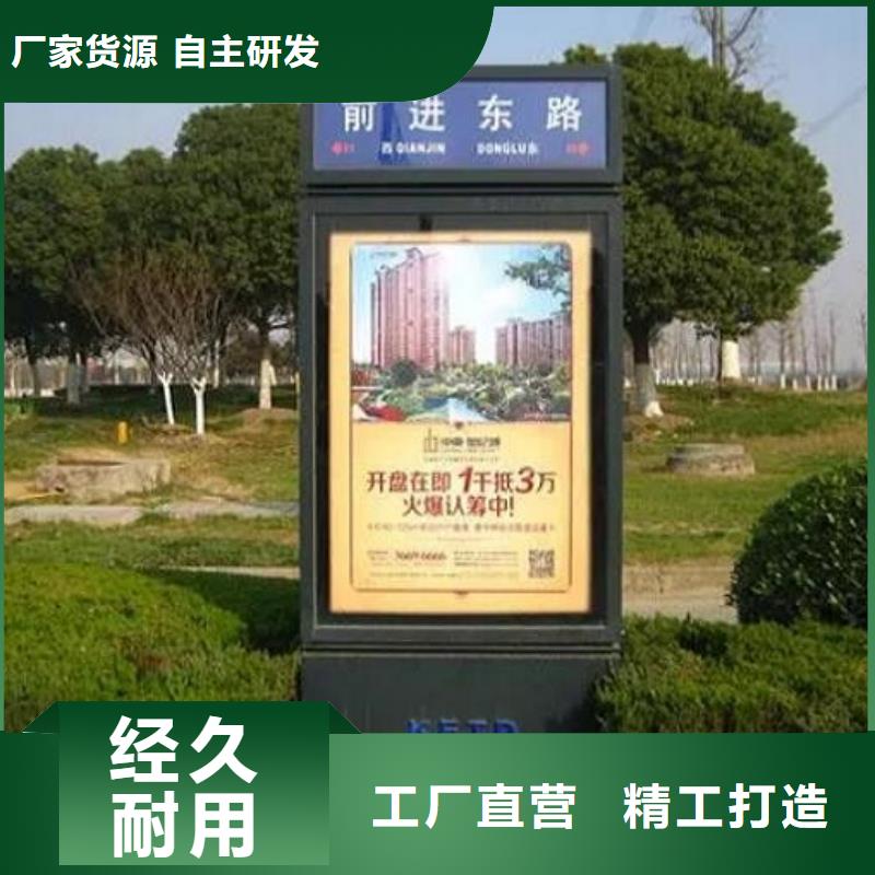 城市街道太阳能路灯箱厂家定制工艺精细质保长久