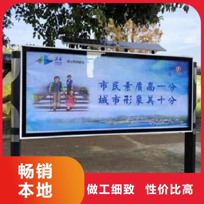 不锈钢LED阅报栏灯箱制作行业资讯口碑好实力强