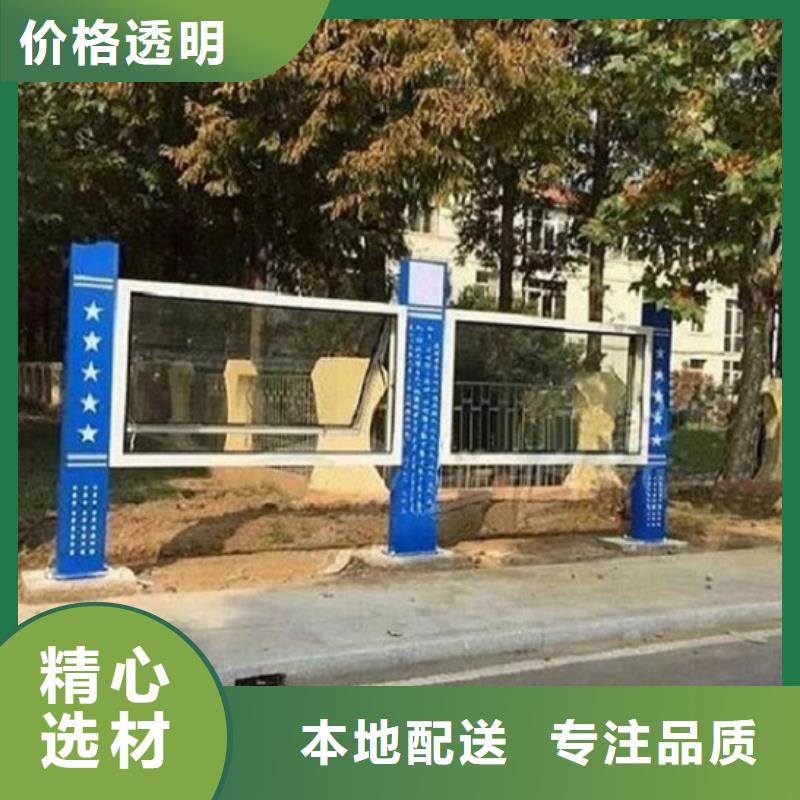 经验丰富的太阳能LED阅报栏灯箱制作供货商出厂价
