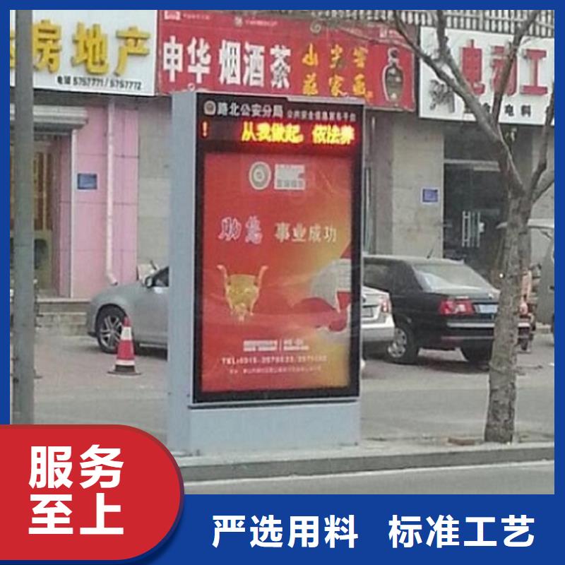 大型滚动灯箱生产厂家本地厂家放心购买当日价格
