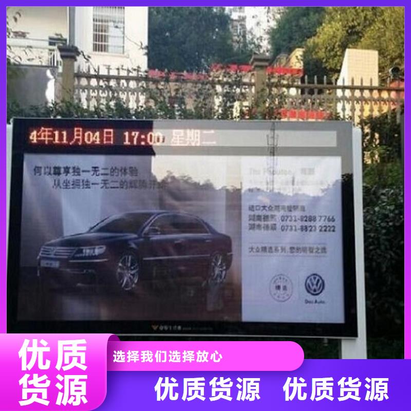 落地式滚动灯箱生产厂家厂家直供落地式滚动灯箱生产厂家价格专业生产设备
