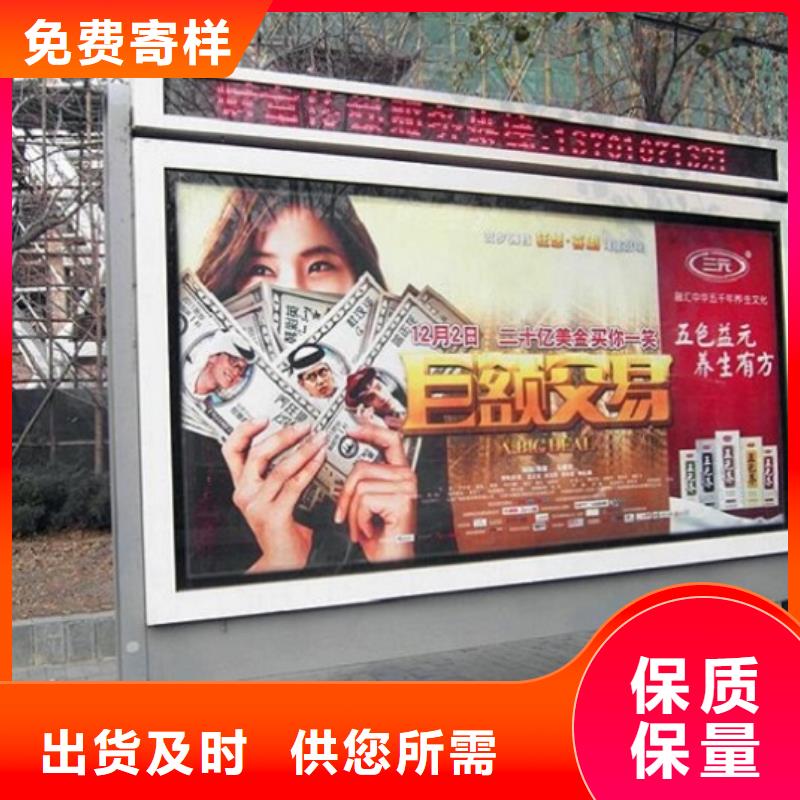 环保滚动灯箱生产厂家-踏踏实实做产品当地经销商