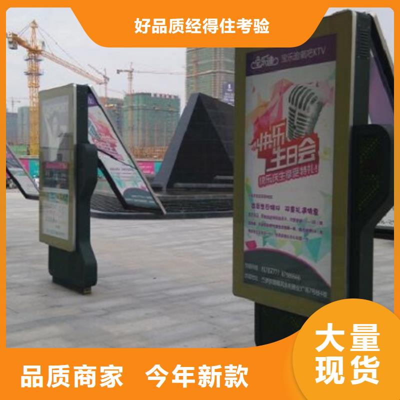 环保滚动灯箱生产厂家质量保证本地生产厂家