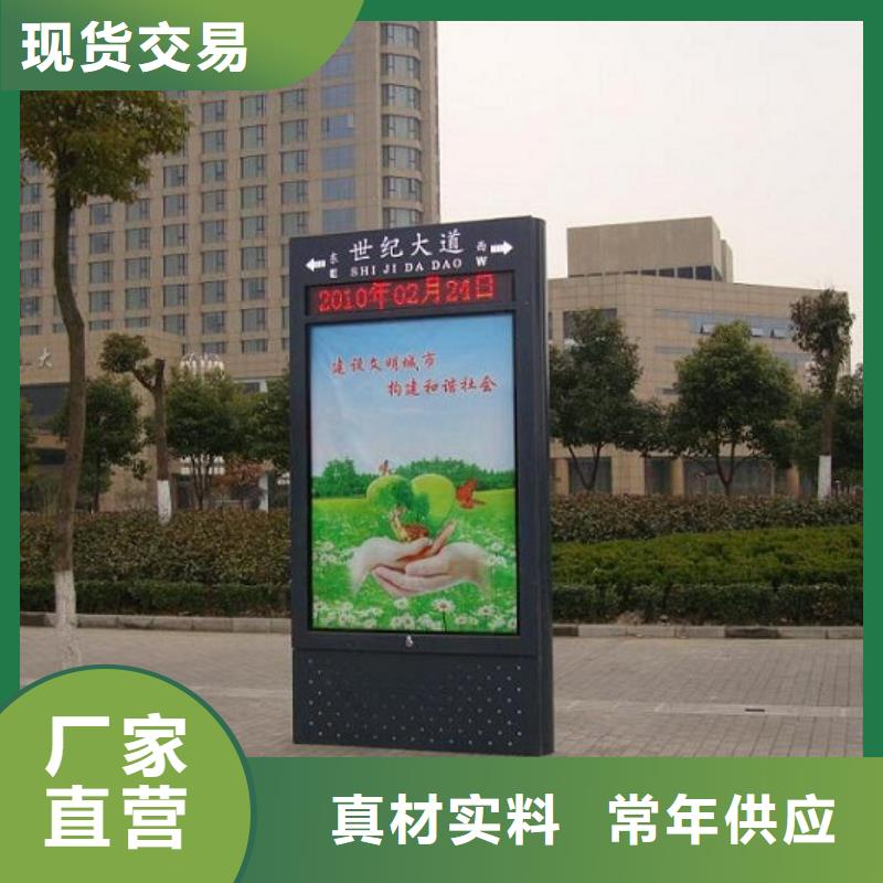 优选景区指路牌生产厂家厂家同城公司
