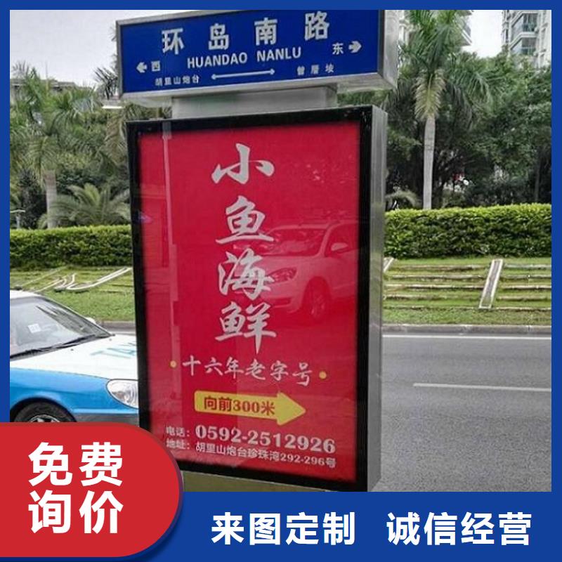2025专注品质##户外多方向指路牌生产厂家##质量保证保障产品质量