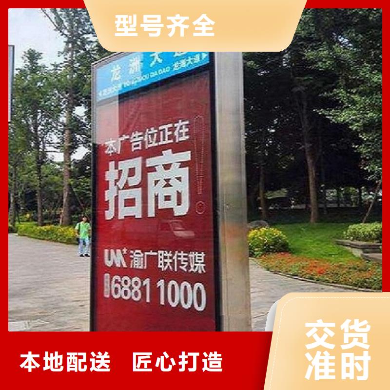 单立柱指路牌生产厂家-值得信任质量层层把关