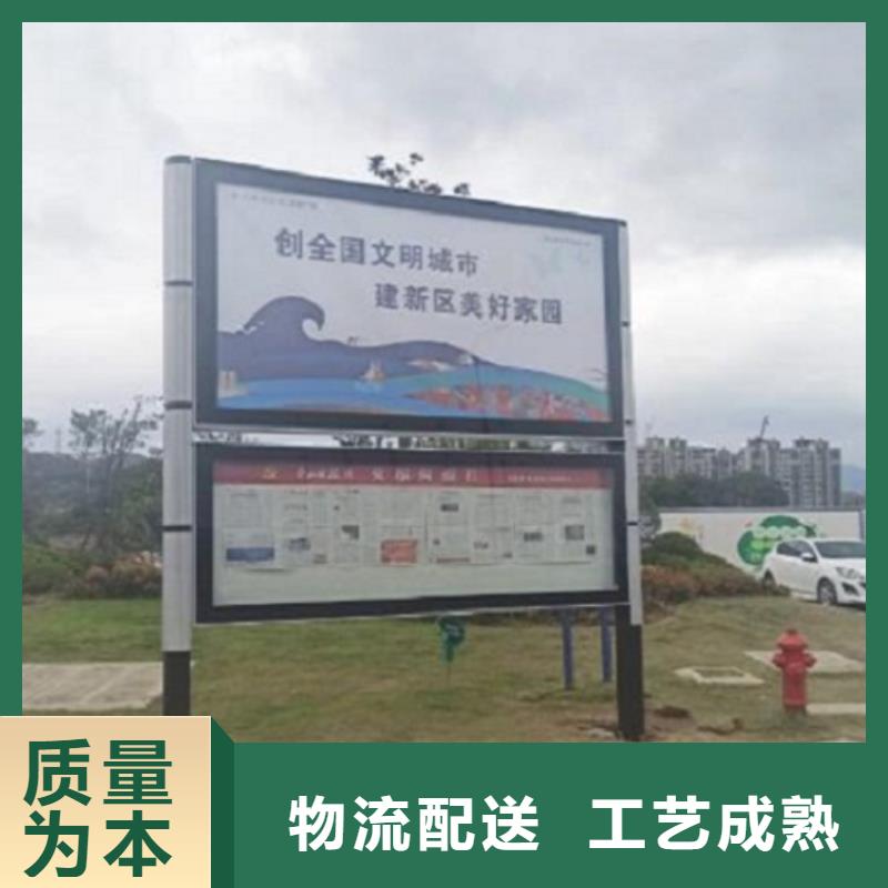 立式阅报栏滚动灯箱-大品牌质量有保障实力优品