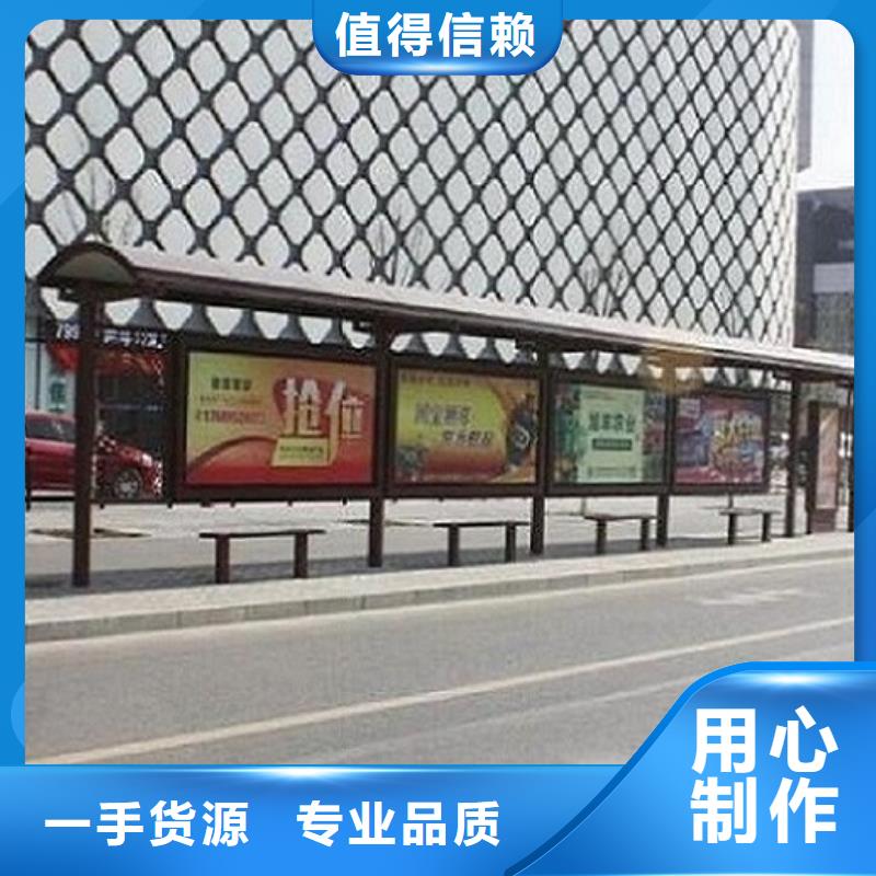 古镇景区候车亭-您的优选免费安装
