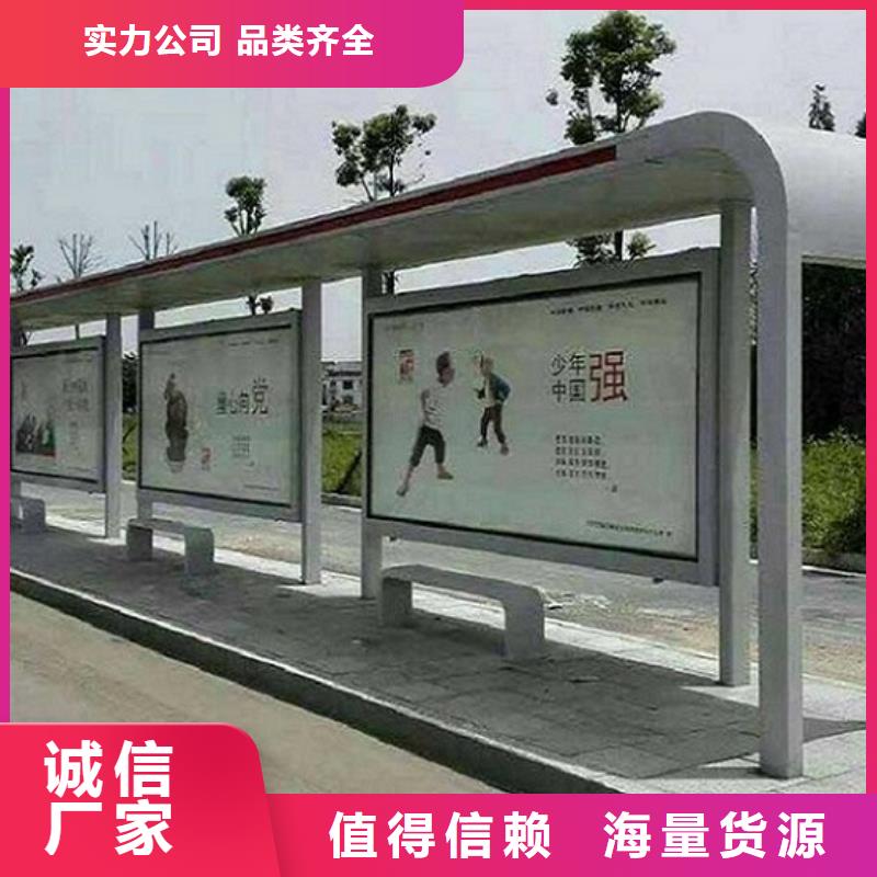 古镇景区候车亭供货及时保证工期放心购