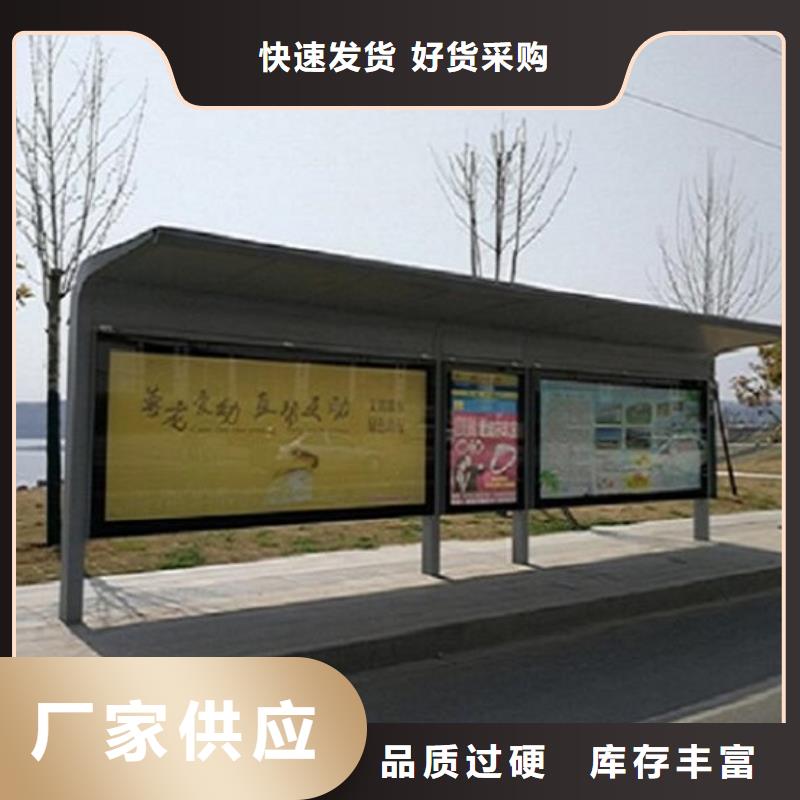 古镇景区候车亭定制批发厂家大量现货