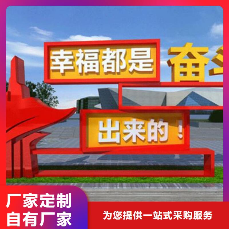 异形社区核心价值观,异形社区核心价值观生产品牌同城公司