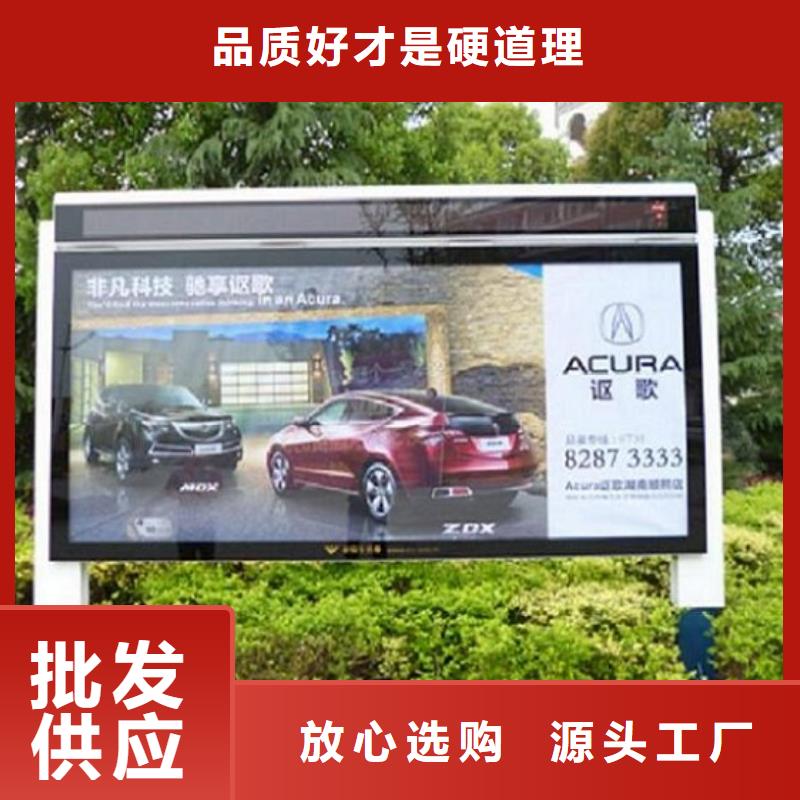 常规款灯箱生产厂家-厂家为您在线服务本地厂家