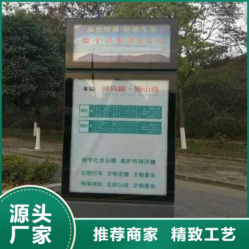 价格合理的优质新型灯箱生产厂家生产厂家精致工艺