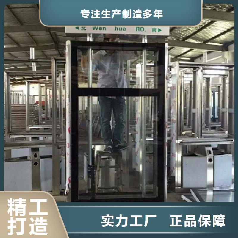 有现货的新乡村太阳能路名牌销售厂家同城品牌