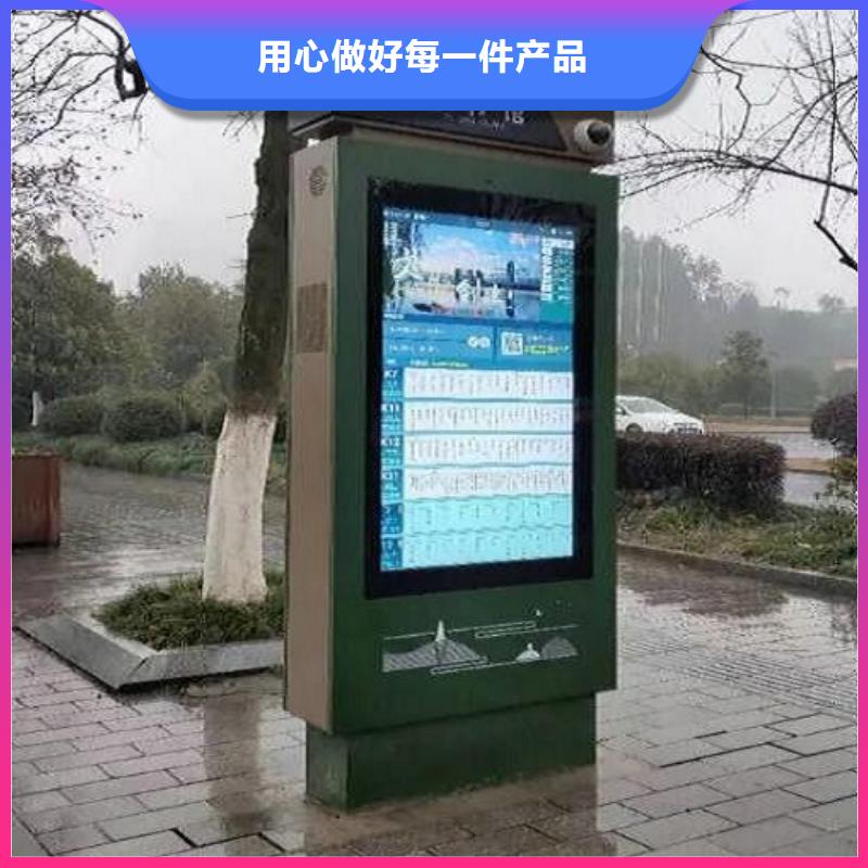 款太阳能路专业可靠当地生产商