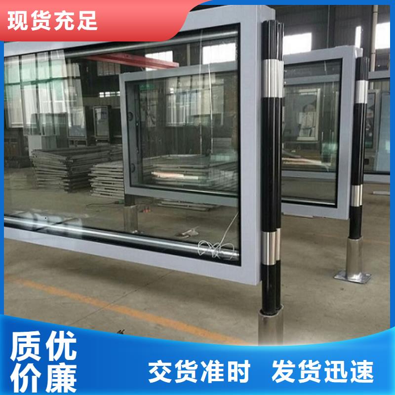 库存充足的品牌社区滚动灯箱经销商严格把关质量放心