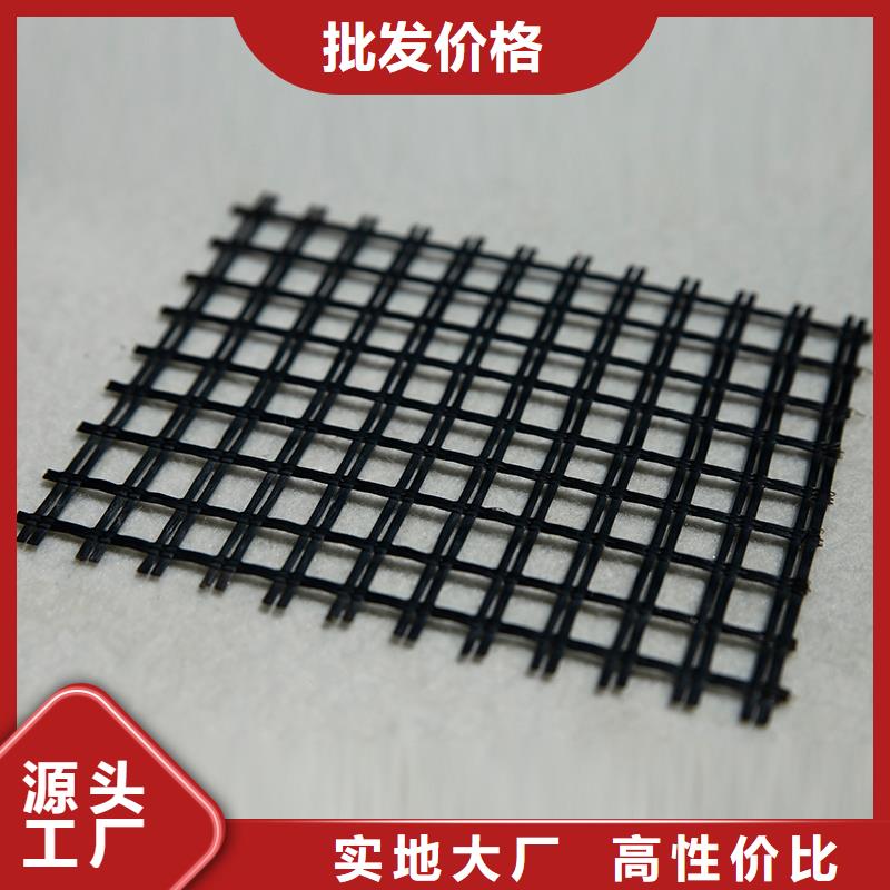 土工格栅复合土工膜现货快速采购本地货源