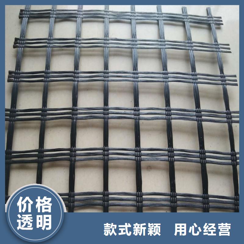 土工格栅矿用格栅口碑好实力强同城货源