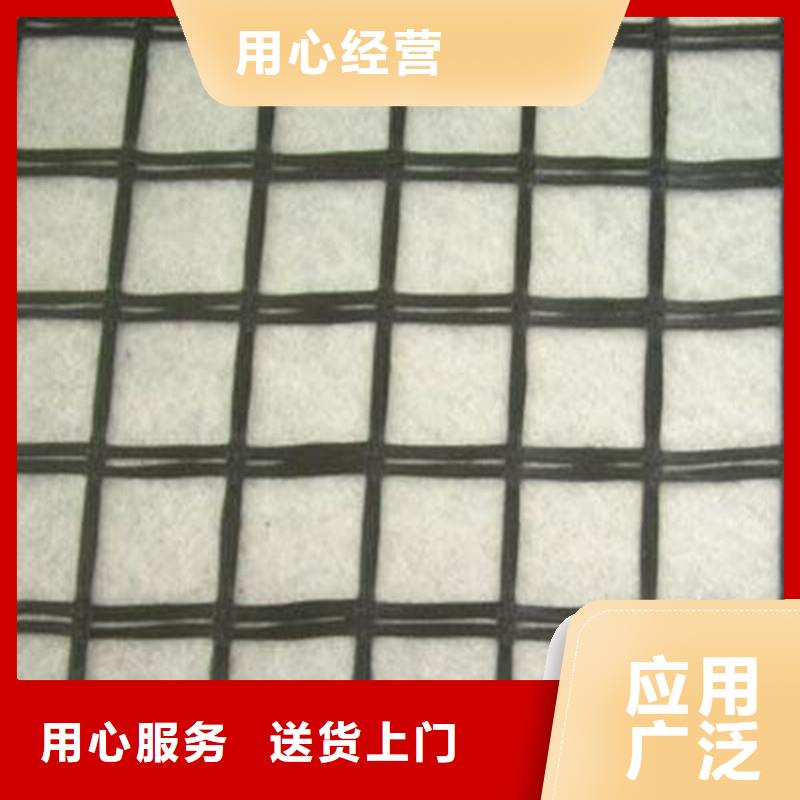 土工格栅_玻璃纤维土工格栅现货满足大量采购来电咨询