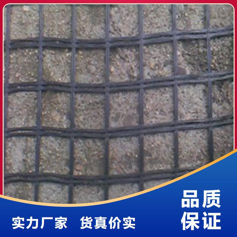土工格栅短纤无纺土工布长期供应支持大批量采购
