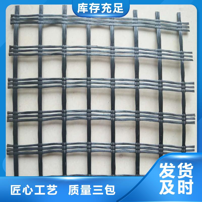 土工格栅-软式透水管敢与同行比质量厂家直销直供