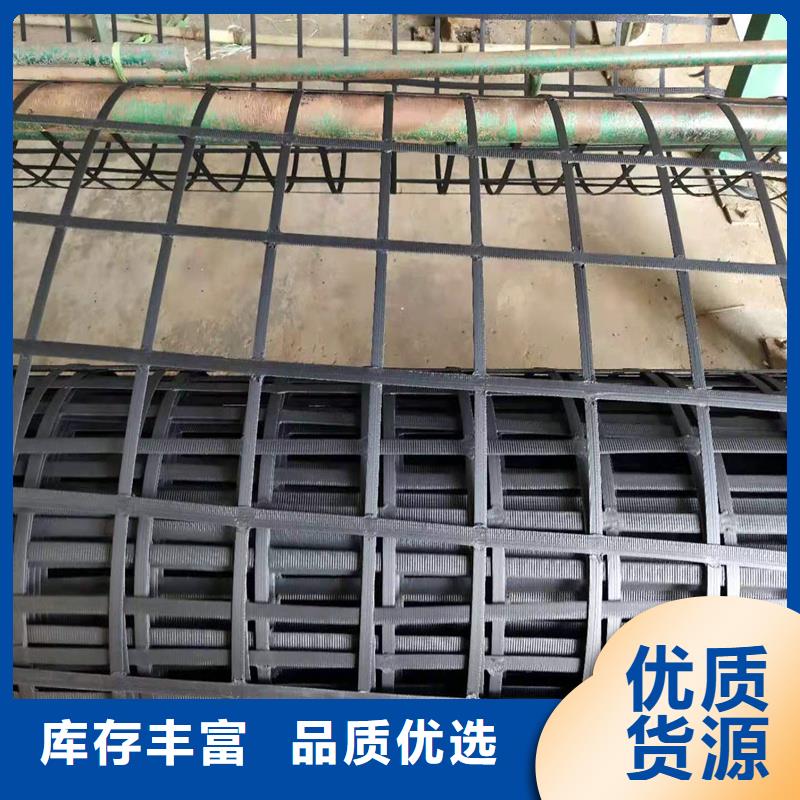 土工格栅自有厂家本地公司